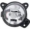 Goodpart Mistlamp links