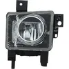 Goodpart Mistlamp links