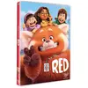 Alerte rouge (2022) (Disney) / Turning Red