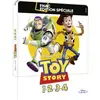 Walt Disney Coffret Toy Story L'intégrale Steelbook Edition Spéciale Fnac Blu-ray