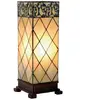 LumiLamp Tiffany Tafellamp 18x45 cm Beige Bruin Glas Vierkant Tiffany ...