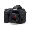Coque Protection Easycover pour Nikon D750