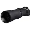 easyCover Lens Oak for Canon RF 600mm f/11 IS STM Black NEW