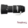 EasyCover protection objectif Canon RF 70-200mm F2.8L IS USM Noir