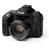 EasyCover housse de protection noire pour Canon 77D