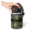 EasyCover étui camouflage pour objectif photo Lens Case 8.5 x 13 cm