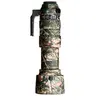 EasyCover protection objectif Sigma 60-600mm F4.5-6.3 DG OS HSM S camo...