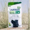 2kg Yarrah Bio Vega bio - Croquettes pour chien