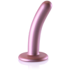 Ouch! by Shots Smooth Silicone G-Spot Dildo - 5'' / 12 cm