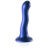 Ouch! by Shots Ultra Soft Silicone Curvy G-Spot Dildo - 7'' / 17 cm