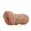 SHOTS - S-LINE French Maid - Pussy Masturbator