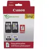 Multipack Canon Pg510/cl511 Pvp Alarme