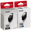 Canon, Cartouche d'impression, Ink/4x6 Phot Paper GP-501 50sheets+B (C...
