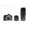 Canon EOS R100 + RF-S 18-45 + RF 75-300 (18 - 45 mm, 24.10 Mpx, APS-C ...