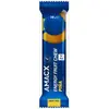 Amacx Energy Fruit Chew - Piña - Energy gummy - 12 pack