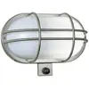 Ks Sonn Muurlamp Bewegingssensor Zilver