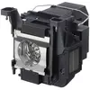 Epson ELPLP89 - lampe de projecteur