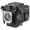 Lampe de projection Epson ELPLP96 UHE
