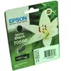 Epson T059 (C13T059840) Inktcartridge Mat-zwart
