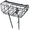 Basil B.V. Basil Portland Siège enfant unisexe pour adulte Noir mat 43,5 x 36 x 22,5 cm