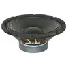 Skytec SP1500 Chassis Speaker 15 4 Ohm