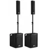 Vonyx VX1050BT complete geluidsinstallatie met 2x subwoofer en 2x top & Bluetooth - 1150W totaal