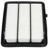 Luchtfilter HA8686 AMC Filter