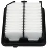 Luchtfilter HA8685 AMC Filter