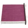 AMC Filter Cabin-air Xtra-clean MC4018X AMC Filter