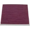 AMC Filter Cabin-air Xtra-clean KC6113X AMC Filter