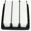 Luchtfilter HA8684 AMC Filter