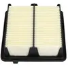 Luchtfilter HA8688 AMC Filter