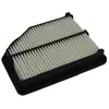 Luchtfilter HA899 AMC Filter