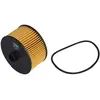 Oliefilter NO2231 AMC Filter