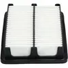 Luchtfilter MA5652 AMC Filter