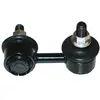 Stabilisatorstang SLS3012 Kavo parts