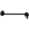 Stabilisatorstang SLS4508 Kavo parts