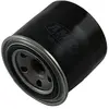 Oliefilter HO611 AMC Filter