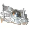 Waterpomp SW3658 Kavo parts