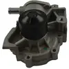 Waterpomp SW1652 Kavo parts