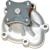 Waterpomp NW1209 Kavo parts