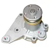 Waterpomp SW1901 Kavo parts