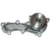 Waterpomp NW2274 Kavo parts
