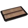 Luchtfilter HA8638 AMC Filter