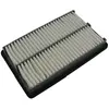 Luchtfilter HA8641 AMC Filter