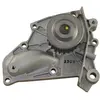 Waterpomp TW2192 Kavo parts
