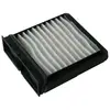 Interieurfilter MC4001 AMC Filter