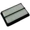 Luchtfilter HA8643 AMC Filter