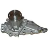 Waterpomp TW1170 Kavo parts