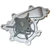 Waterpomp NW2214 Kavo parts